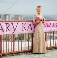 Mary Kay | Новосибирск, Каменская ул., 32, Новосибирск