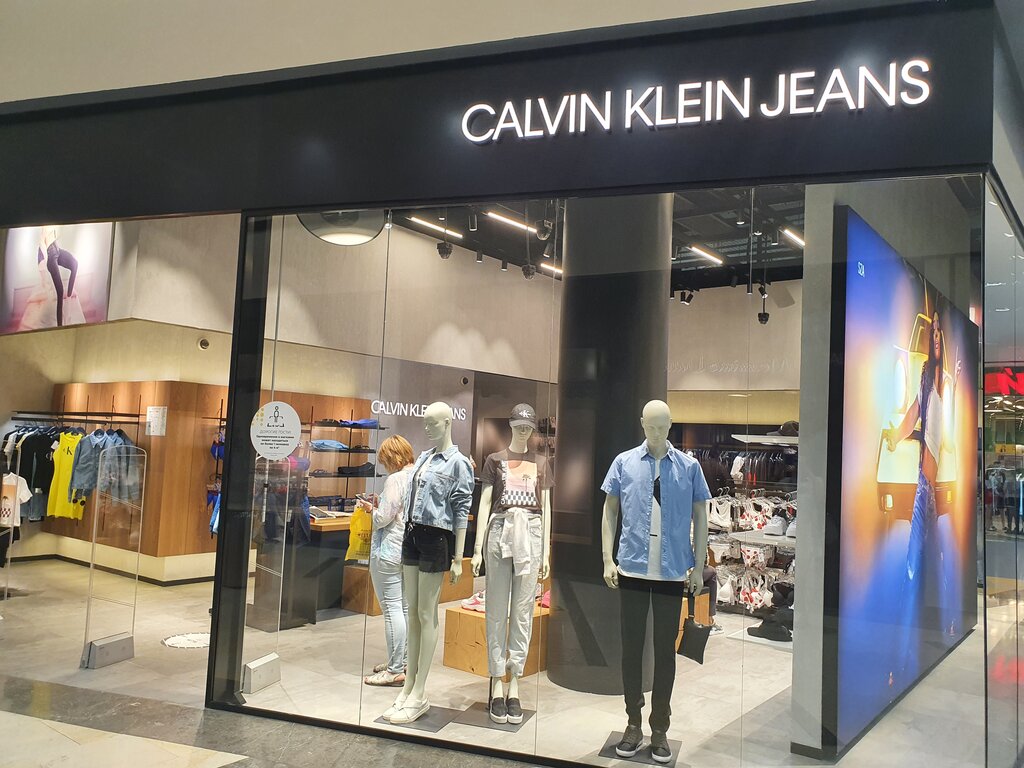 Calvin Klein Jeans | Новосибирск, Военная ул., 5, Новосибирск