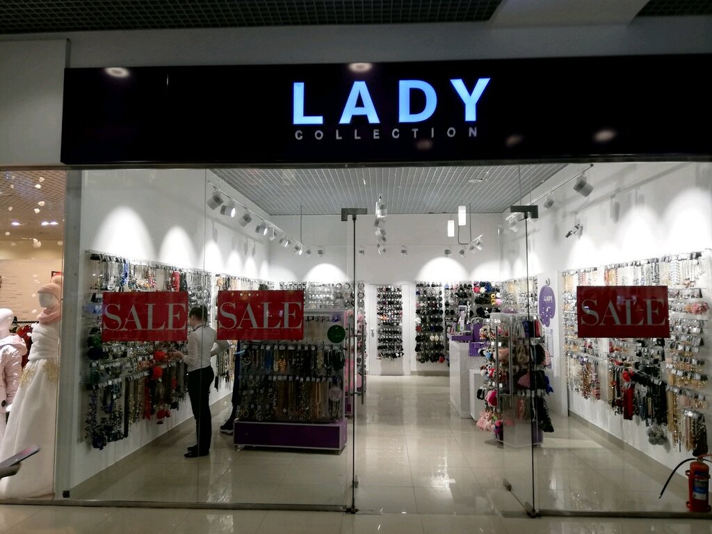 Lady Collection | Новосибирск, площадь Карла Маркса, 7, Новосибирск