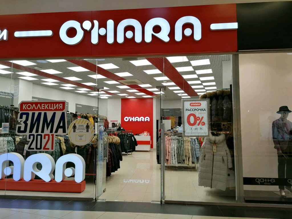 O'hara | Новосибирск, ул. Фрунзе, 238, Новосибирск
