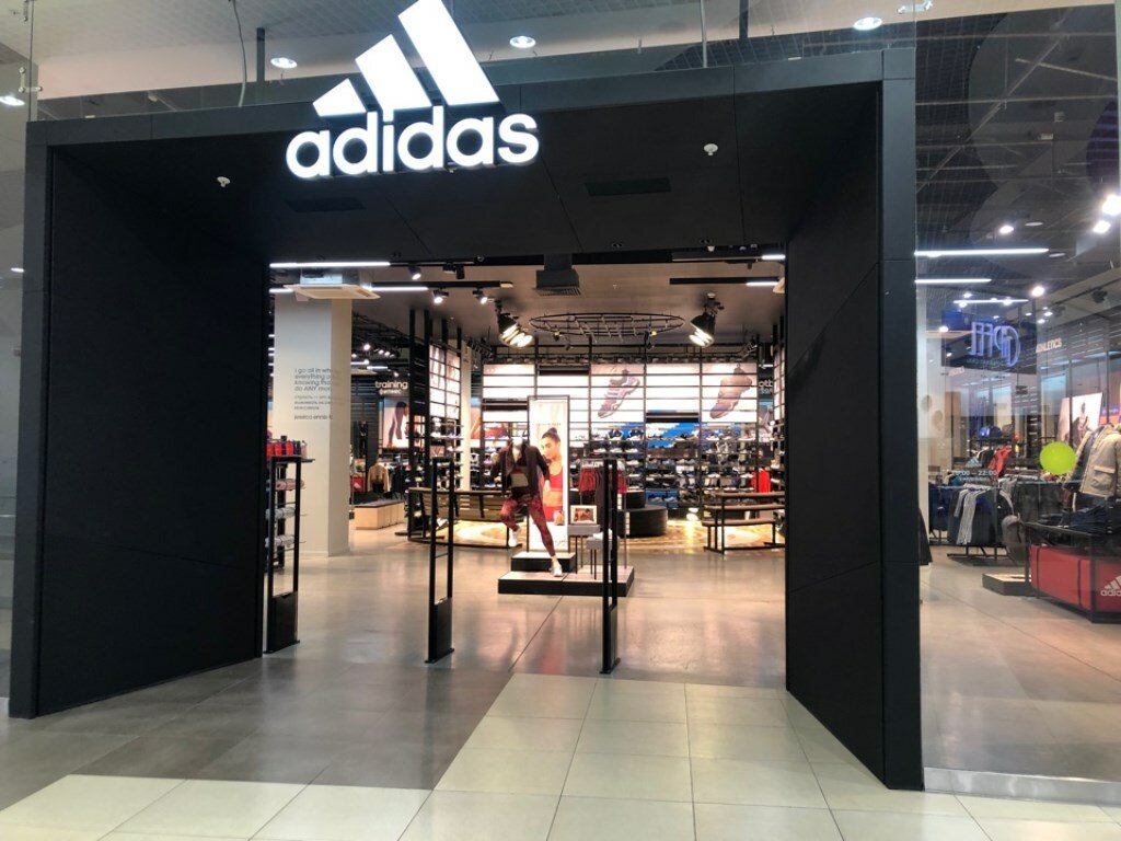 Adidas | Новосибирск, ул. Гоголя, 13, Новосибирск