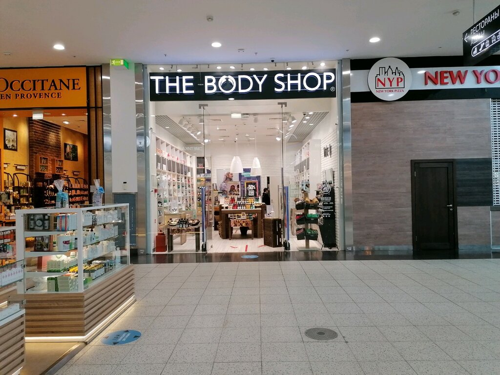 The Body Shop | Новосибирск, ул. Ватутина, 107, Новосибирск
