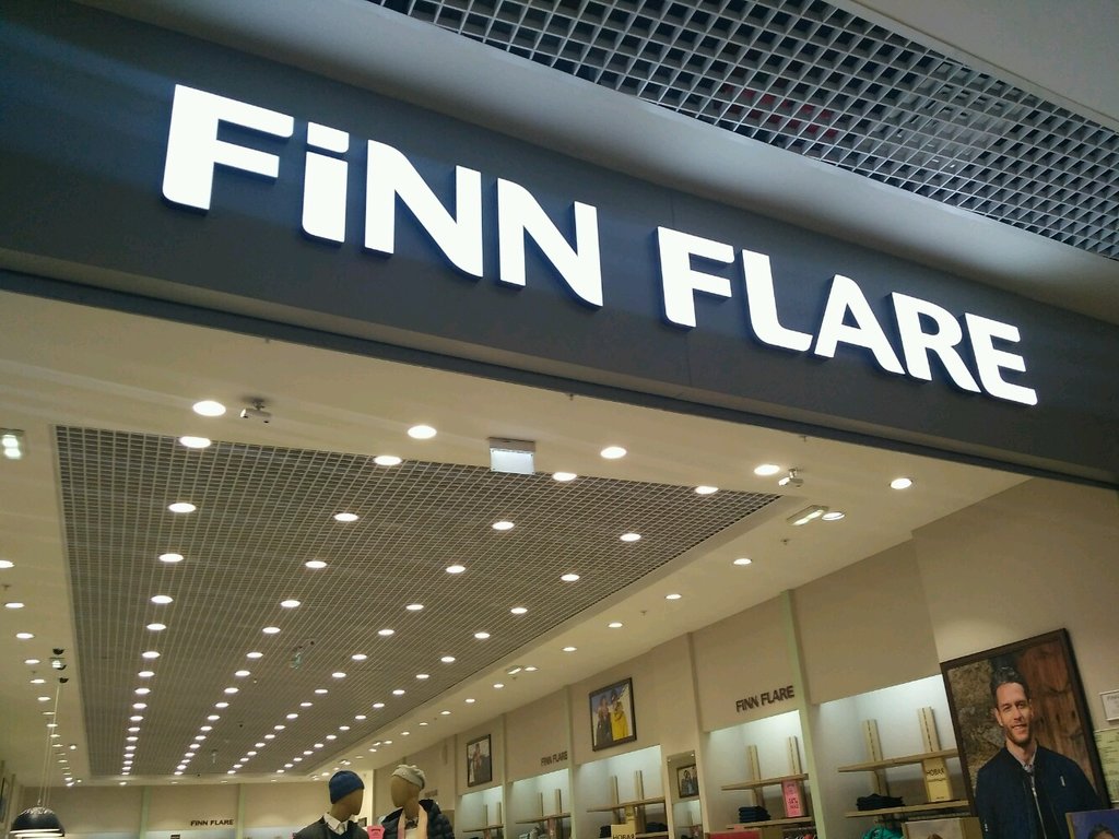 Finn Flare | Новосибирск, ул. Гоголя, 13, Новосибирск