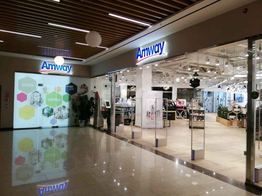 Amway | Новосибирск, ул. Ленина, 84, Новосибирск