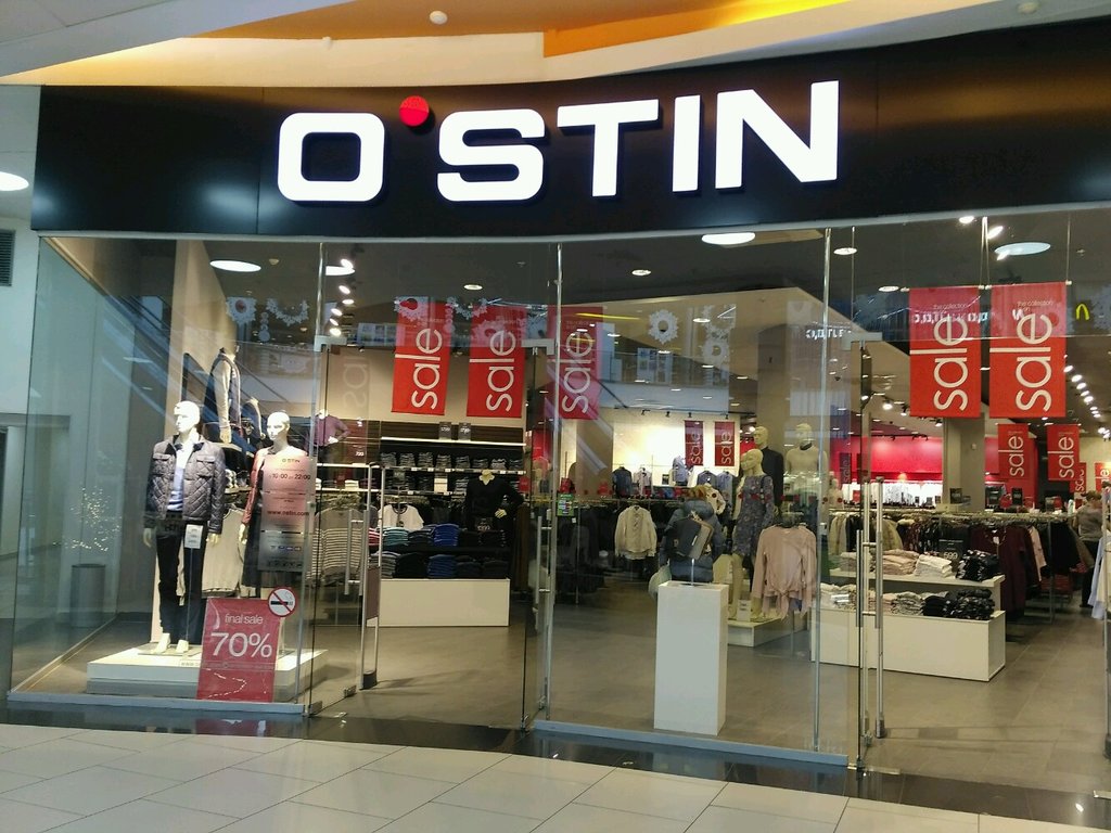 O'STIN | Новосибирск, ул. Фрунзе, 238, Новосибирск