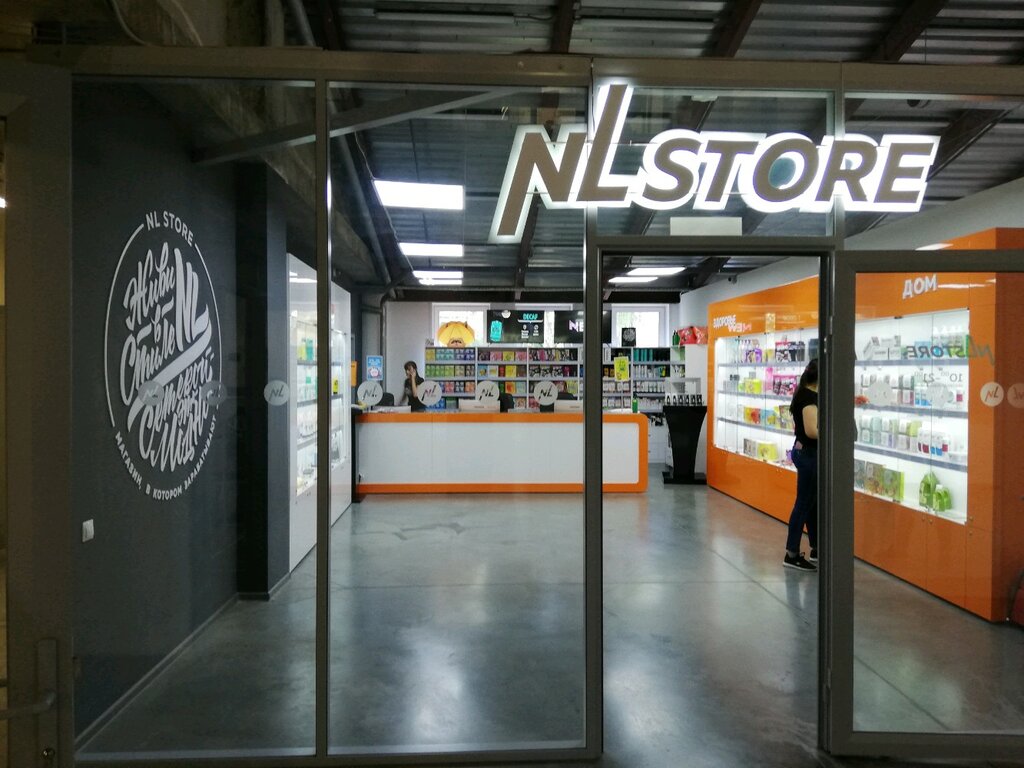 Nl Store | Новосибирск, Геодезическая ул., 4/1, Новосибирск