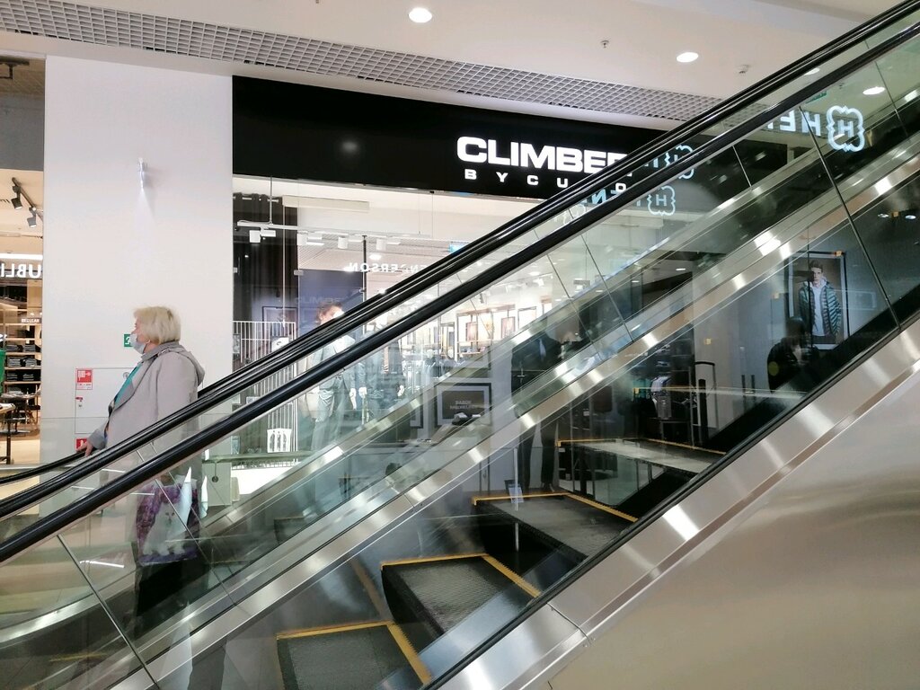 Climber