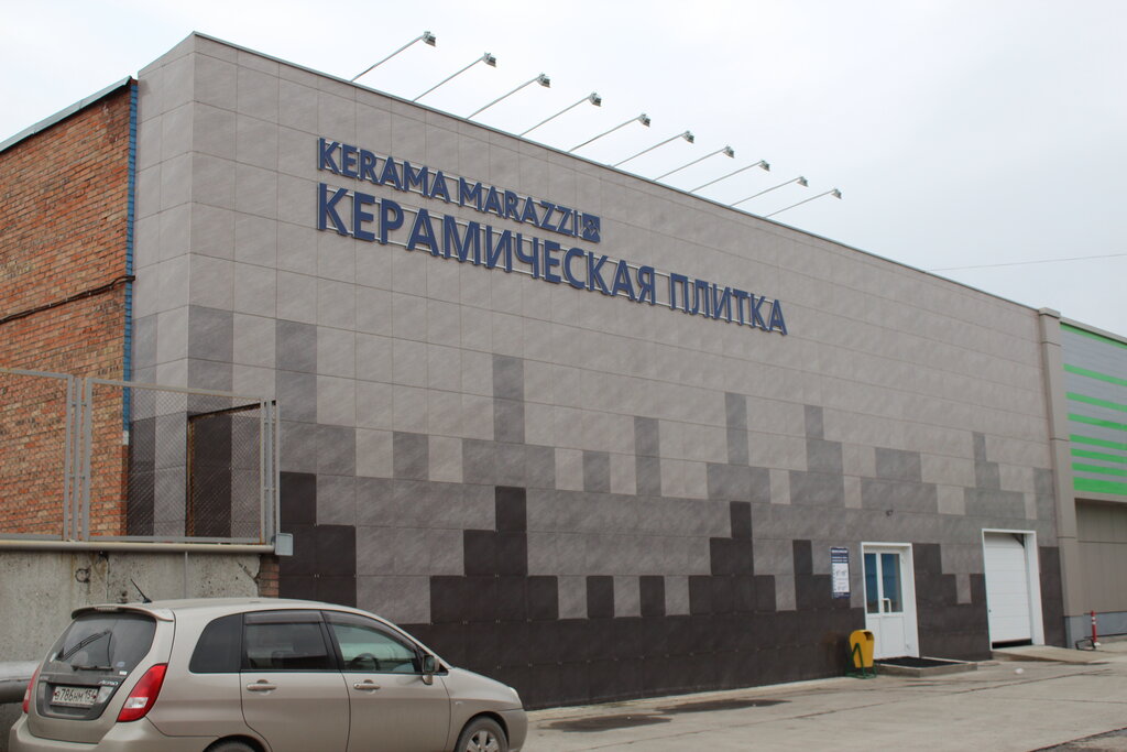 Kerama Marazzi