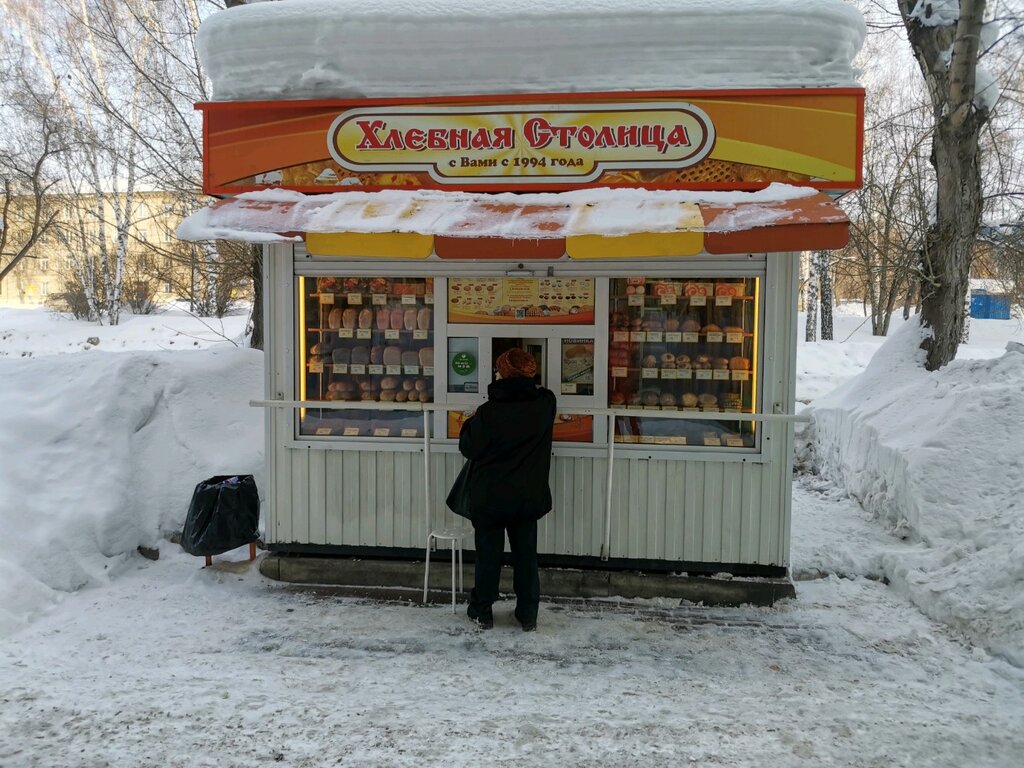 Хлебная столица | Новосибирск, Вертковская ул., 5/2, Новосибирск