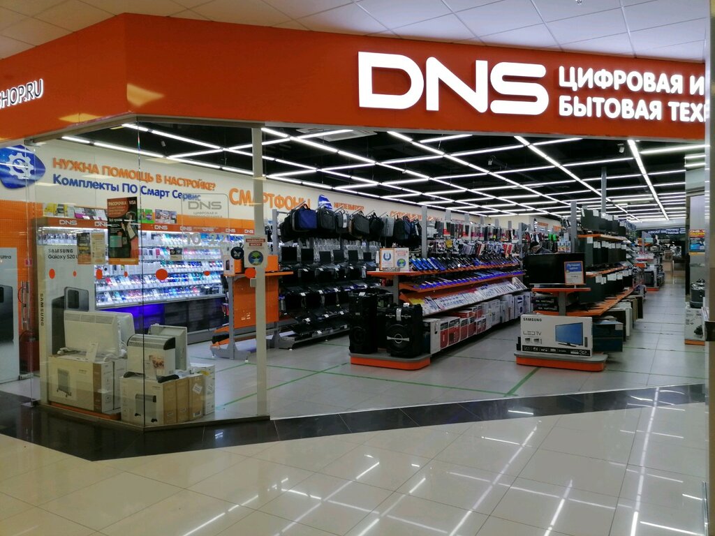 DNS ул. Кирова, 110, корп. 1, Новосибирск Магазин — Отзывы / Телефон, Часы  Работы в Новосибирске