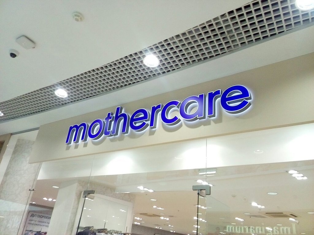 Mothercare