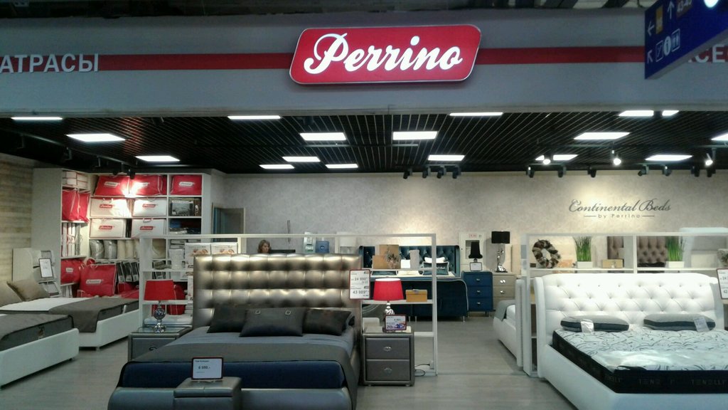 Perrino