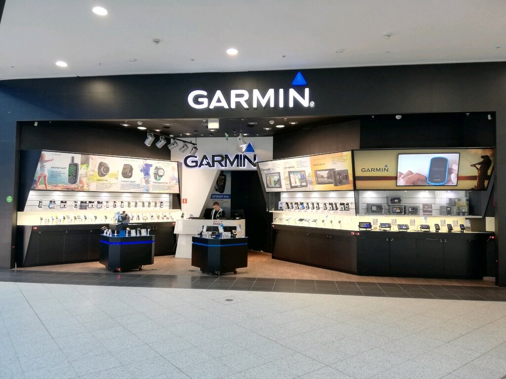 Garmin