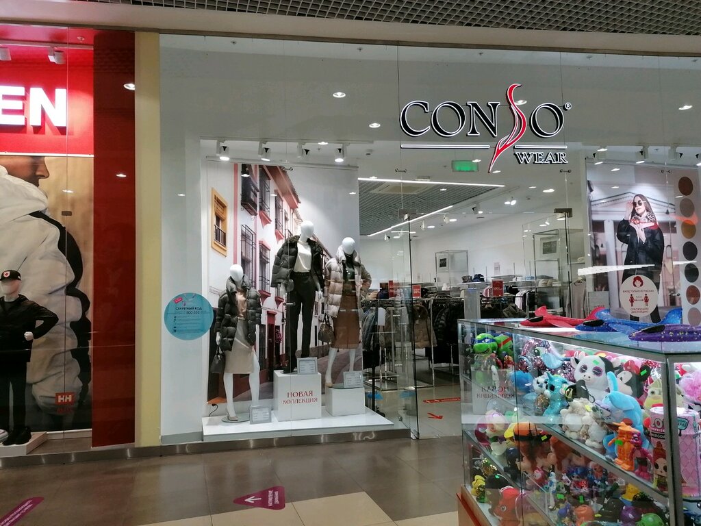 Conso Wear