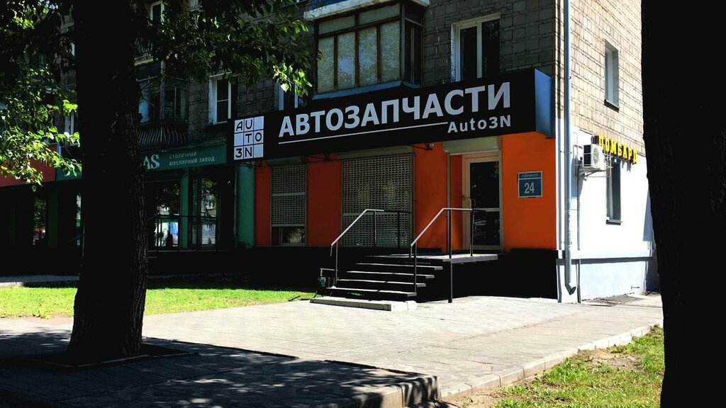 Авто3Н | Новосибирск, просп. Дзержинского, 24, Новосибирск