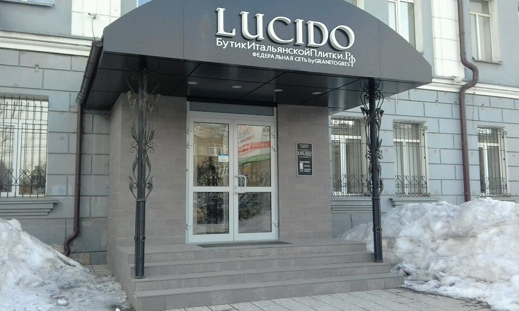 Lucido