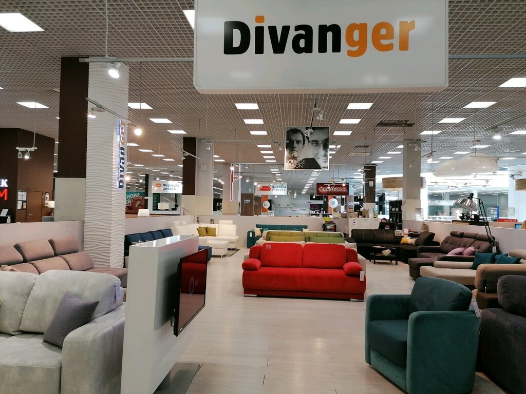 Divanger