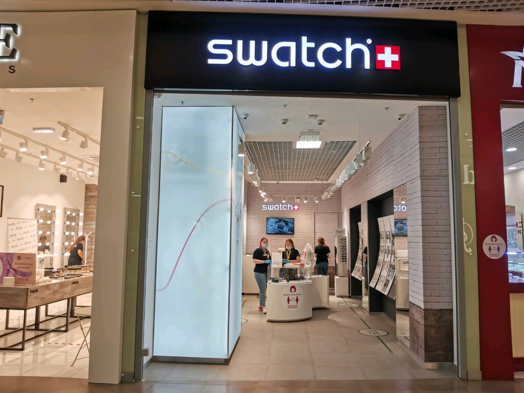 Swatch ул. Гоголя, 13, Новосибирск Магазин — Отзывы / Телефон, Часы Работы  в Новосибирске