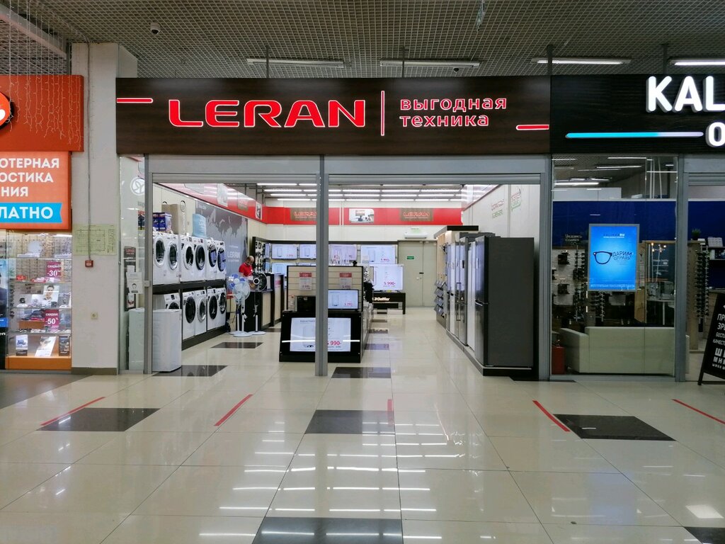 Leran