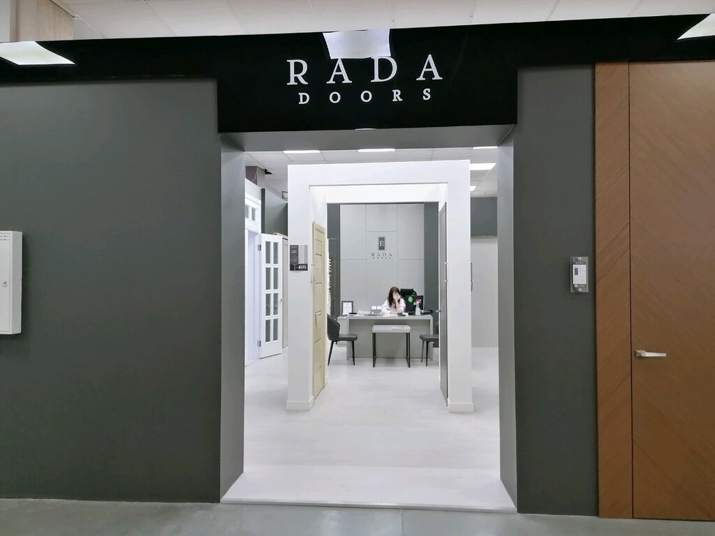 Rada Doors