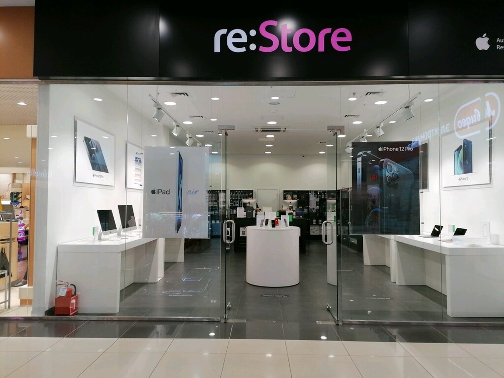 re:Store | Новосибирск, Красный просп., 101, Новосибирск