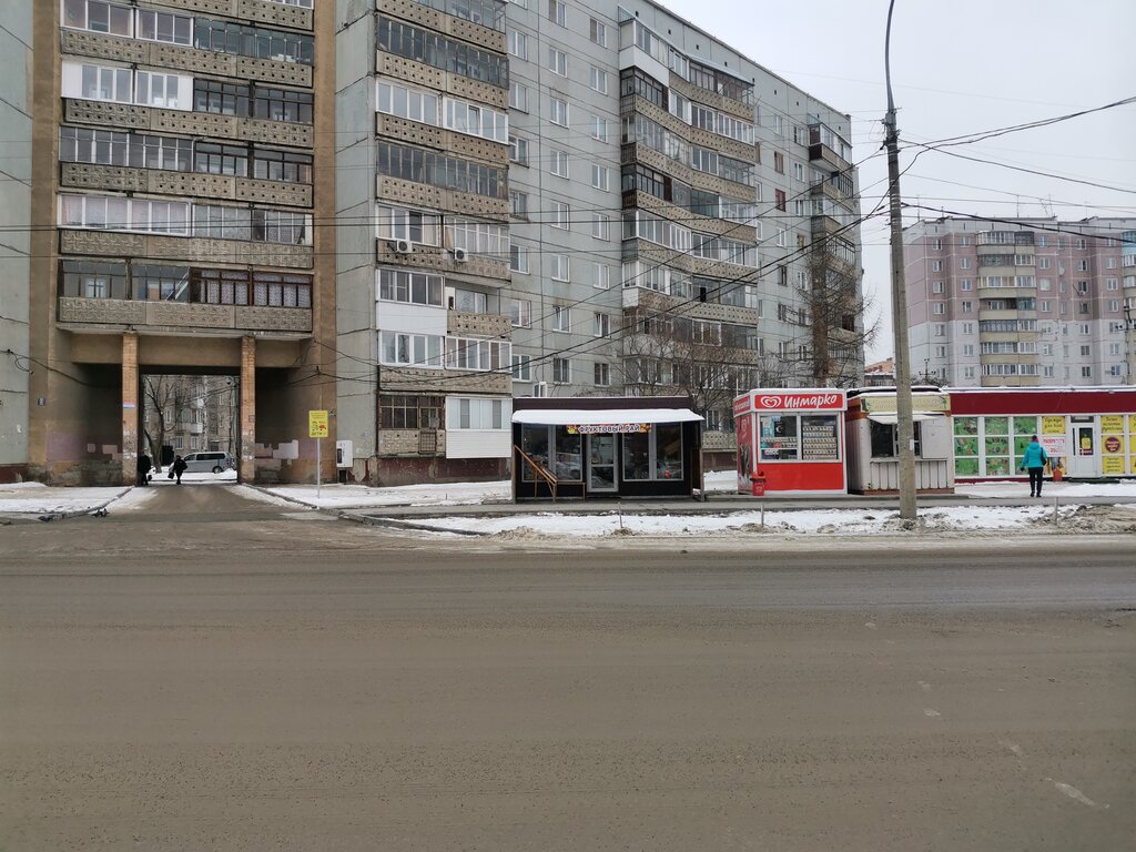 Живая Вода | Новосибирск, ул. Пархоменко, 90, Новосибирск