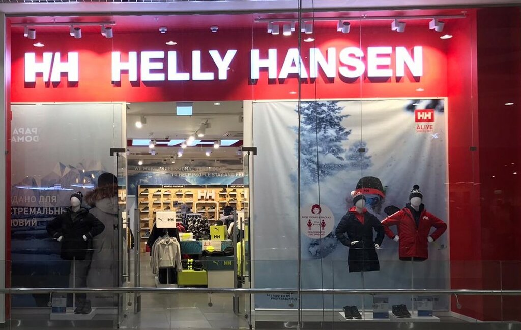 Helly Hansen