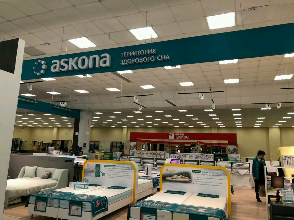 Askona | Новосибирск, ул. Кутателадзе, 4, Советский район, микрорайон Академгородок, Новосибирск