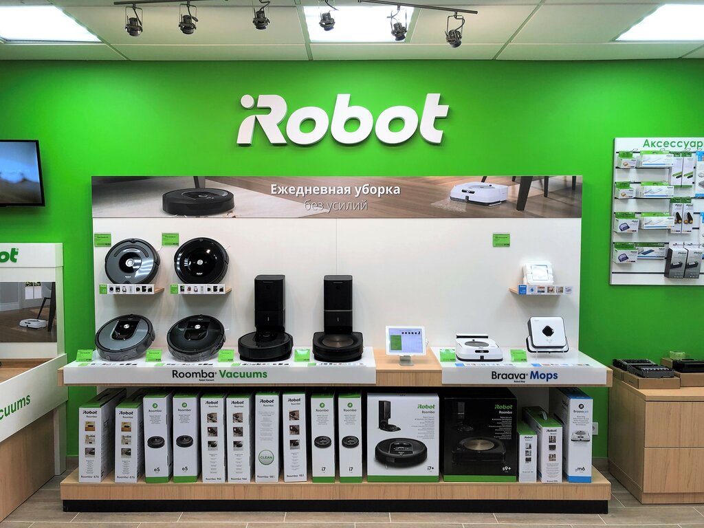 Irobot