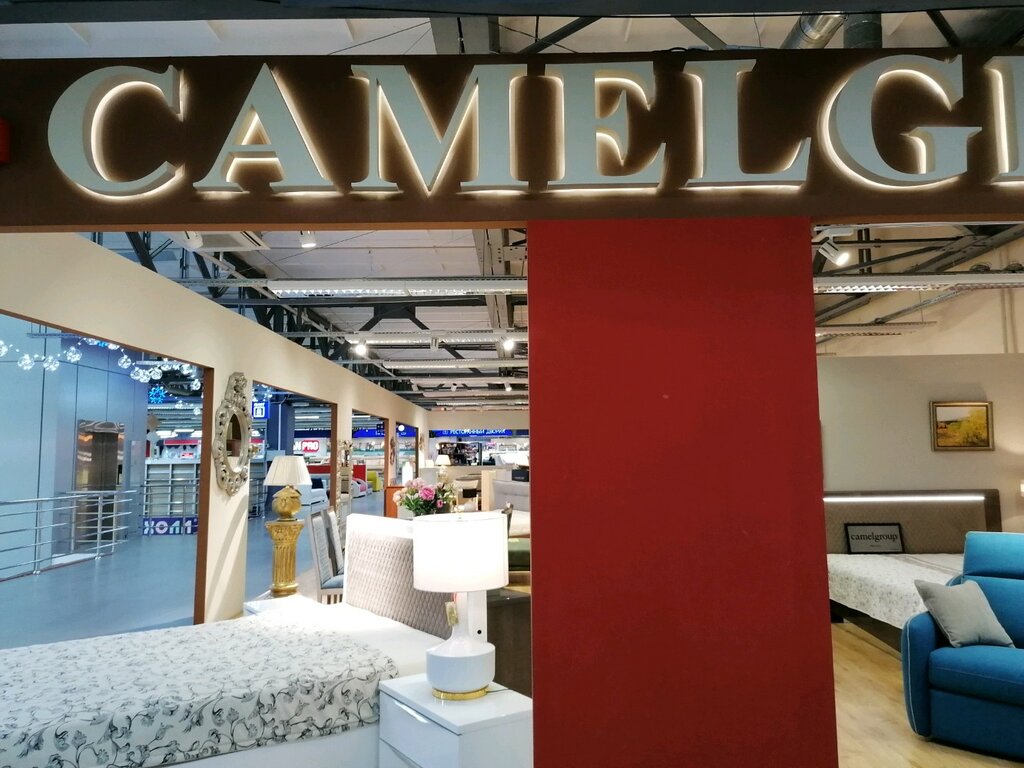 Camelgroup