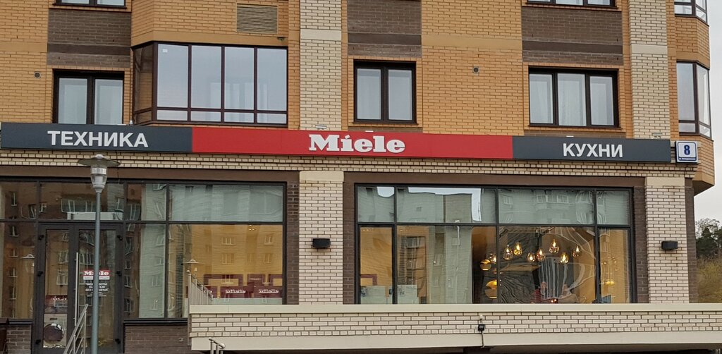 Miele