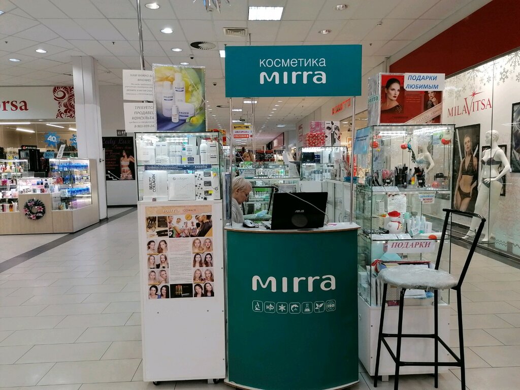 Mirra | Новосибирск, площадь Карла Маркса, 3, Новосибирск