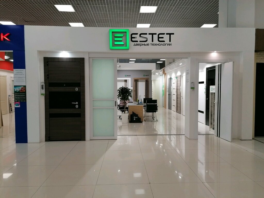 Estet | Новосибирск, площадь Карла Маркса, 6/1, Новосибирск