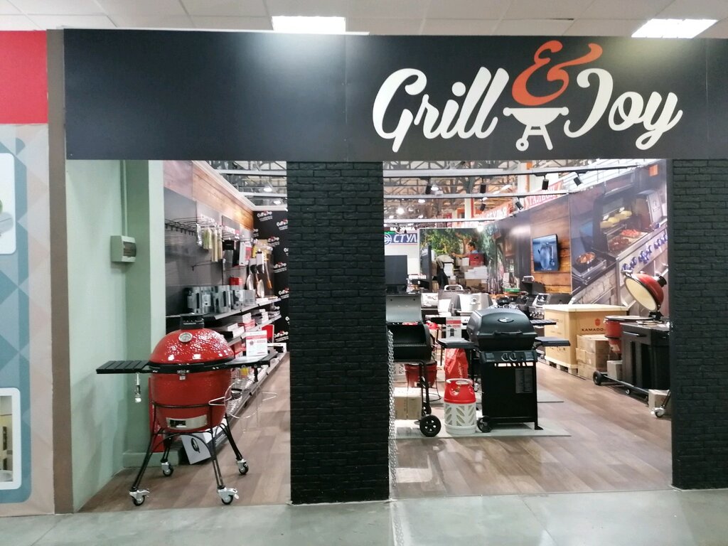 Grill&Joy