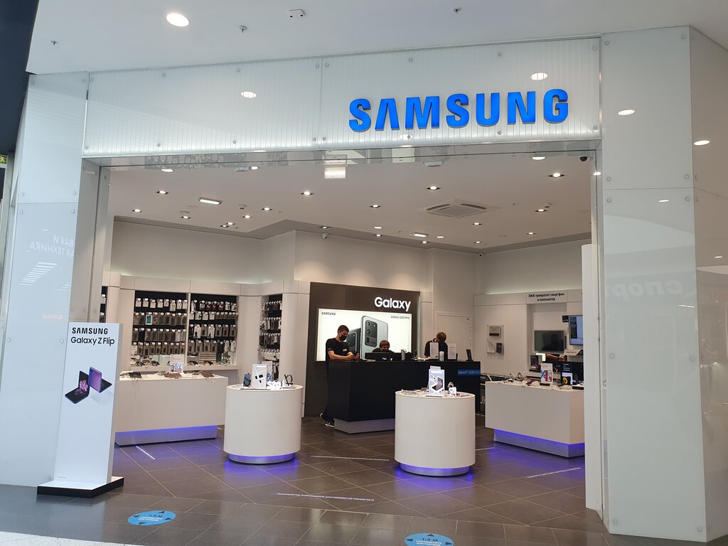 Samsung