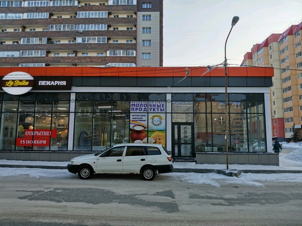 Милкград | Новосибирск, ул. Петухова, 14Б, Новосибирск