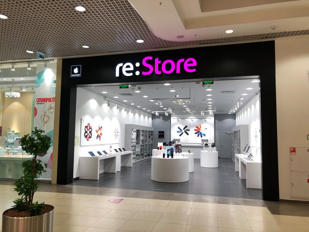 re:Store | Новосибирск, ул. Гоголя, 13, Новосибирск