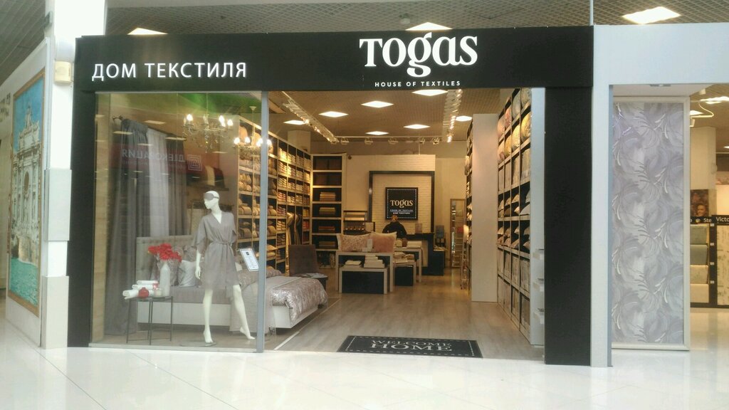 Togas | Новосибирск, площадь Карла Маркса, 6/1, Новосибирск